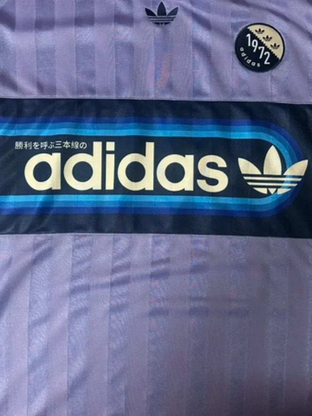 Adidas Soccer Jersey Shirt Mens Medium Red Trefoil 3 Stripes 1972 Crest futbol